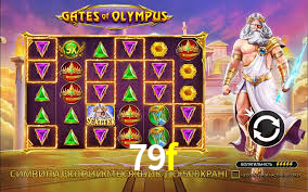 Welcome Bonus 79f